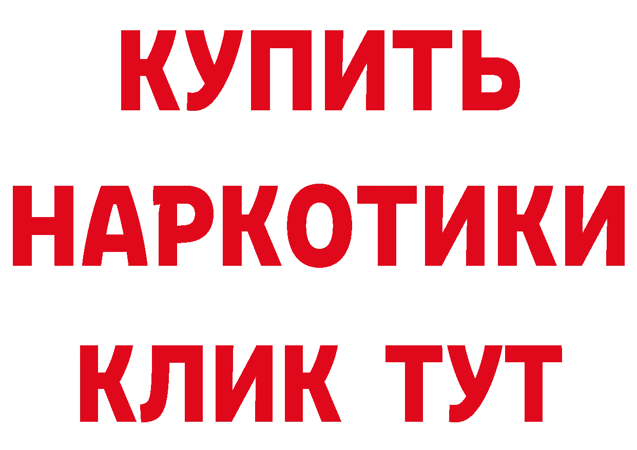 БУТИРАТ оксана сайт это кракен Каспийск